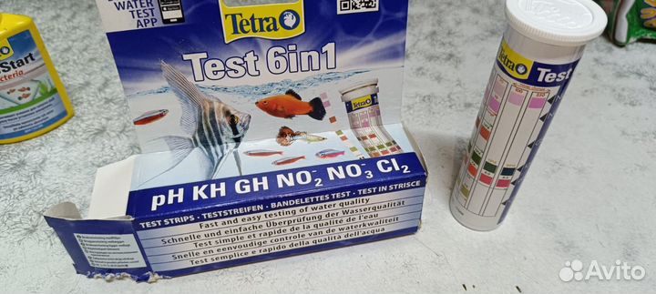 Аквариум с принадлежностями