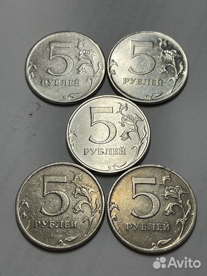 Монеты 5 рублей