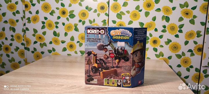 Kre-o construction site smash