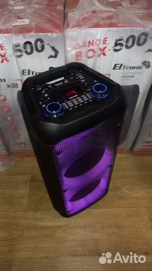 Музыкальный центр Eltronic 20-59