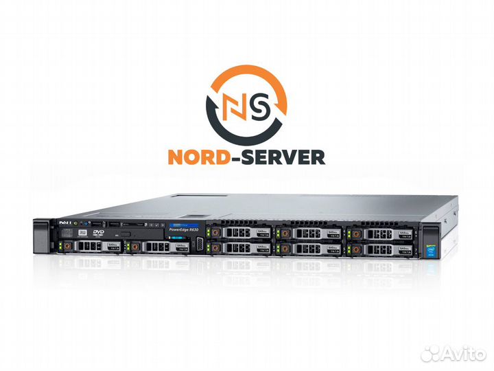 Сервер dell R630 8SFF 2x E5-2650 v3 64GB