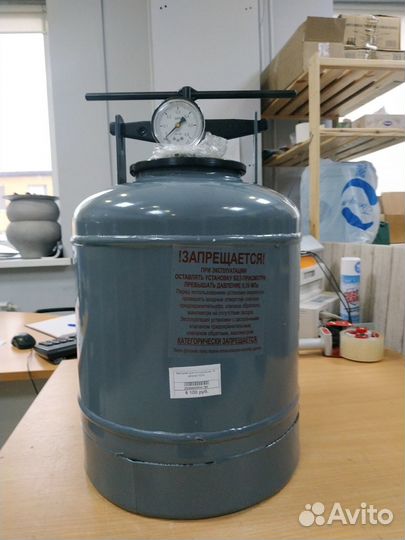 Автоклав Белорусский 18л