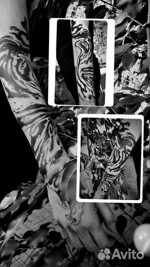 Татуировки