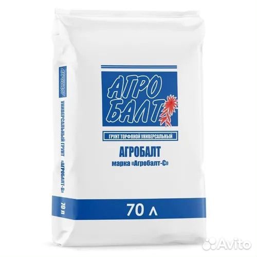 Грунт Агробалт 70л