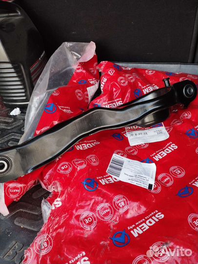 Задний рычаг Форд Фокус