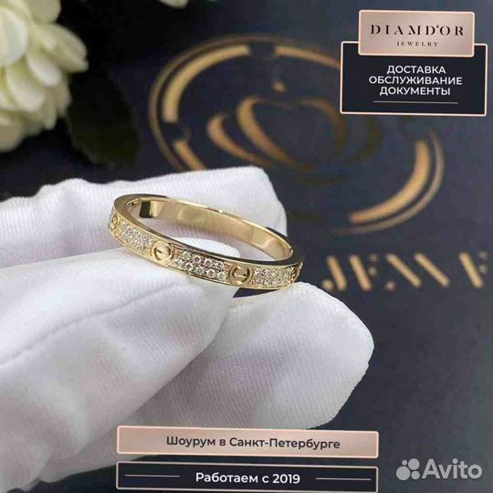 Обручальные кольца Cartier Love