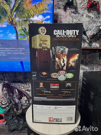 Call of Duty: Black Ops 3 Juggernog Edition