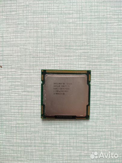 Intel core i5 650