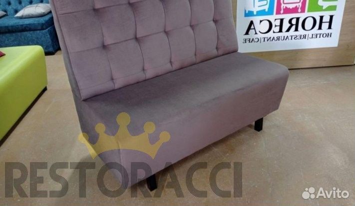 Мебель для кафе и ресторана Любой Цвет Гарантия