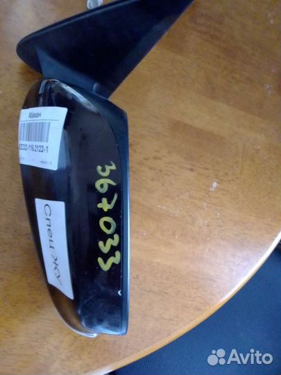 Зеркало левое с поворотником