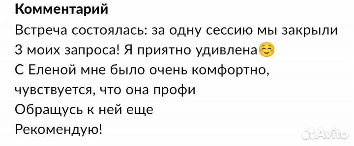 Метафизика для вашего бизнеса