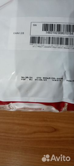 Сухой корм для собак Royal canin medium adult