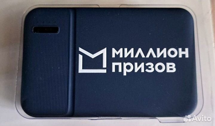 Зарядное устройство новое Power bank 5000 mAh