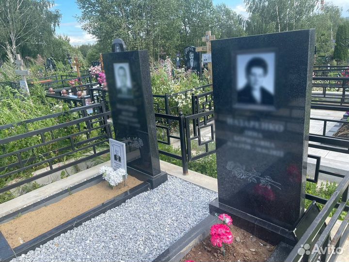 Памятники / благоустройство