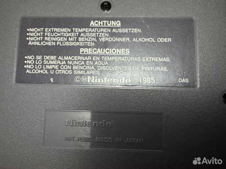 Картриджи Nintendo 1995