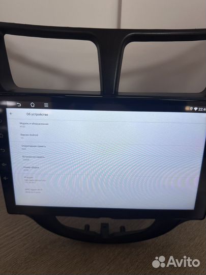 Магнитола 2 din android 9 дюймов 6/64