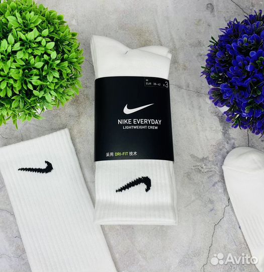 Носки Nike белые оригинал