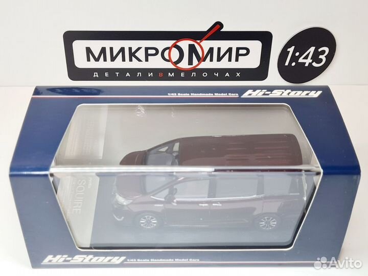 Модель Hi-Story 1/43 Toyota Esquire, Бордо