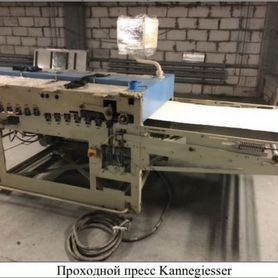 Лот №60 Проходной пресс Kannegiesser