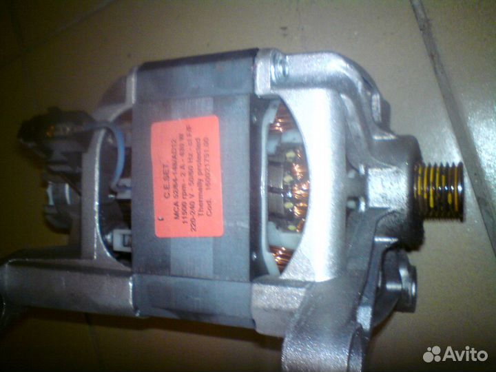 Запчасти для стиральной машины