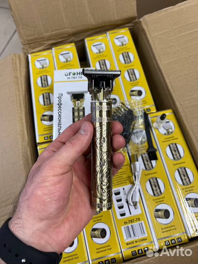 Триммер для бороды и усов