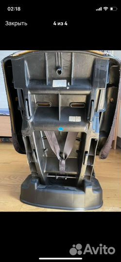 Детское автомобильное