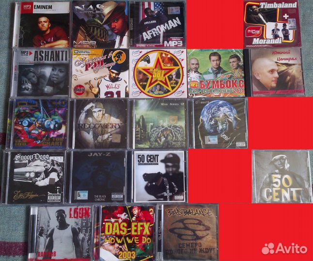 Русский и зарубежный Рэп\Хип-Хоп\RnB MP3\CD