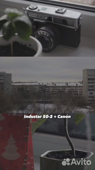 Объективы советские с адаптером canon sony nikon