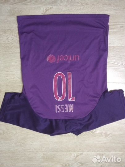 Футбольная форма