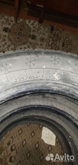 Nankang HK 107 235/65 R17 104T