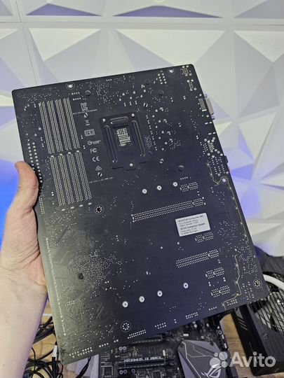 Asus ROG Strix B250H Gaming