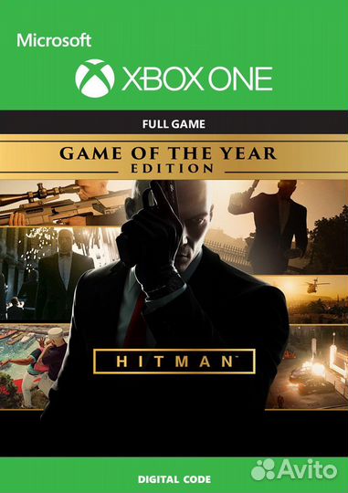 Hitman: издание «игра года» xbox ONE/X/S