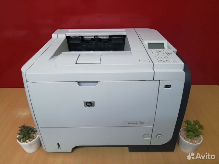 HP LaserJet Enterprise P3015