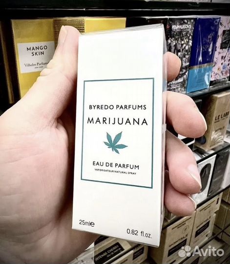 Парфюм Byredo marijuana 25ml