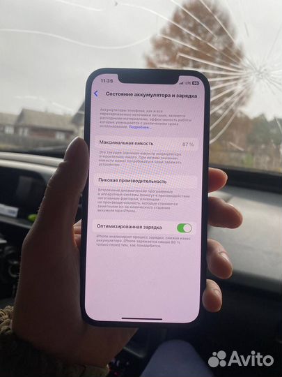 iPhone 12, 64 ГБ