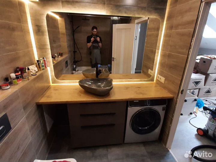 Мастер на час