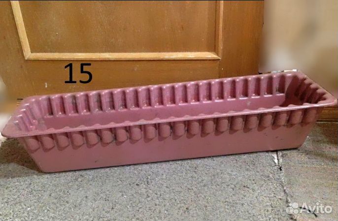 Опоры, Горшок балконный СССР для цветов и рассады