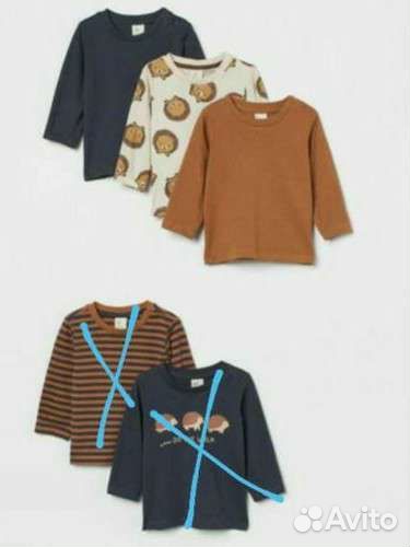 Лонгслив H&M