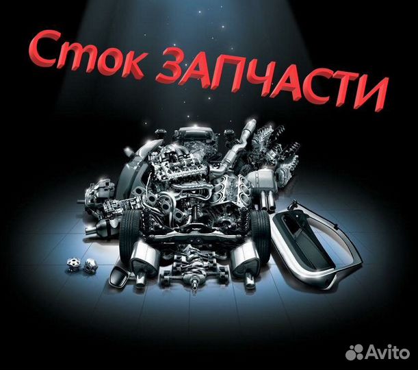 Колодки тормозные ford transit 06- задние с датчик