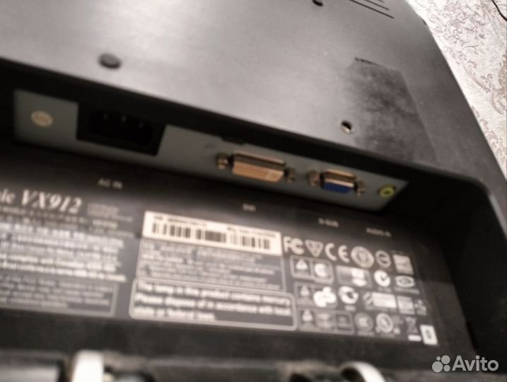 Монитор ViewSonic VX912. 19' 1280x1024