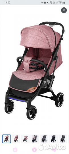 Коляска Dearest 819