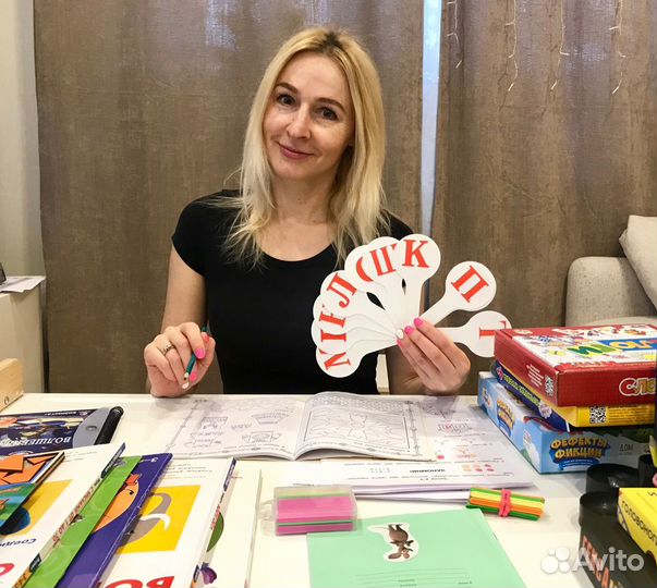 Подготовка к школе, репетитор начальных классов