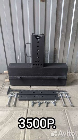 Печь Ракета