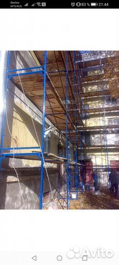 Аренда строительных лесов и вышки туры
