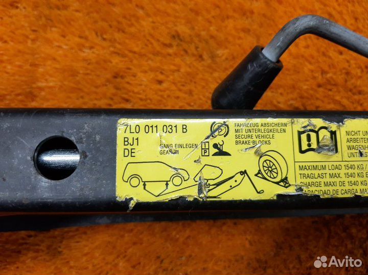 Домкрат Volkswagen Touareg 7L BMV 2006