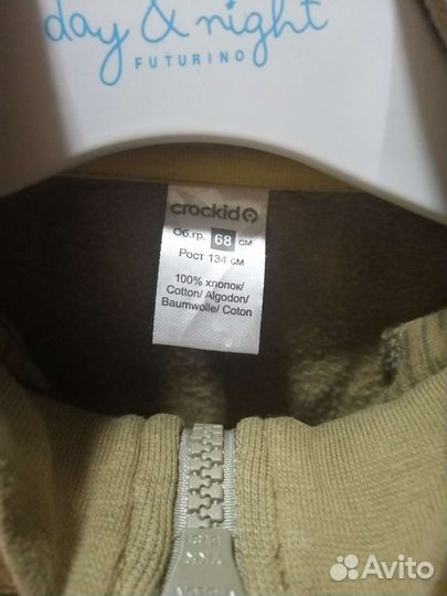 Кофта на мальчика