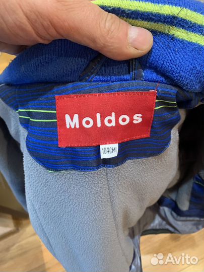 Куртка и штаны для мальчика 104