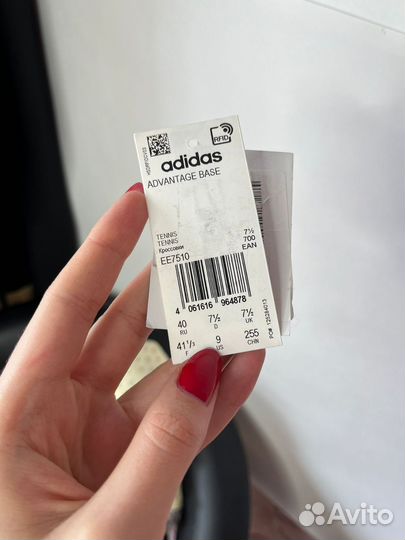 Кеды женские Adidas Originals 40 размер
