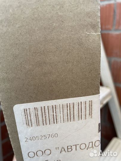 Стеклоподъемник передний левый Соната Тагаз