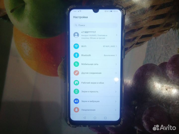 HONOR 9A, 3/64 ГБ